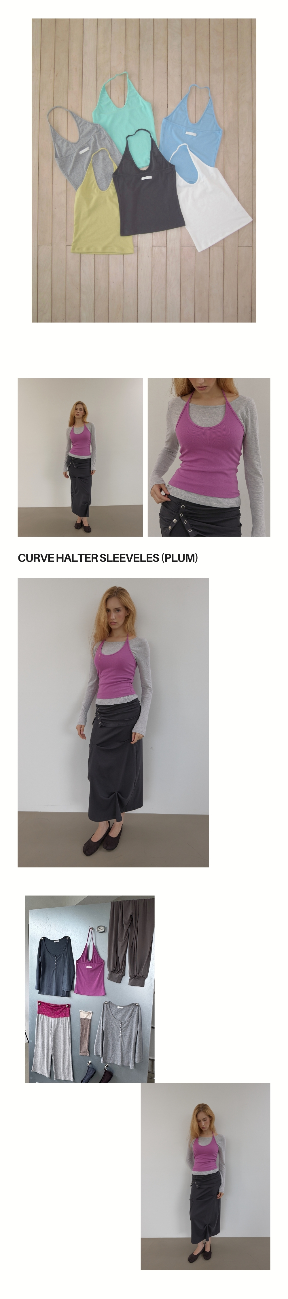 CURVE HALTER SLEEVELES (PLUM)