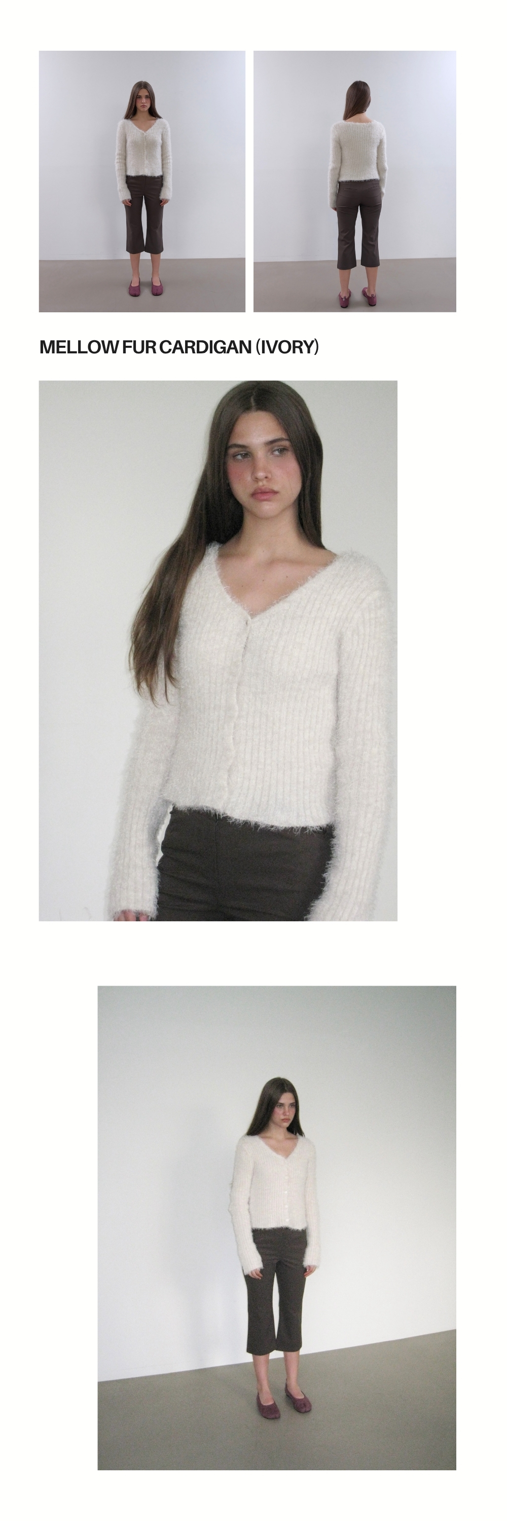 MELLOW FUR CARDIGAN (IVORY)