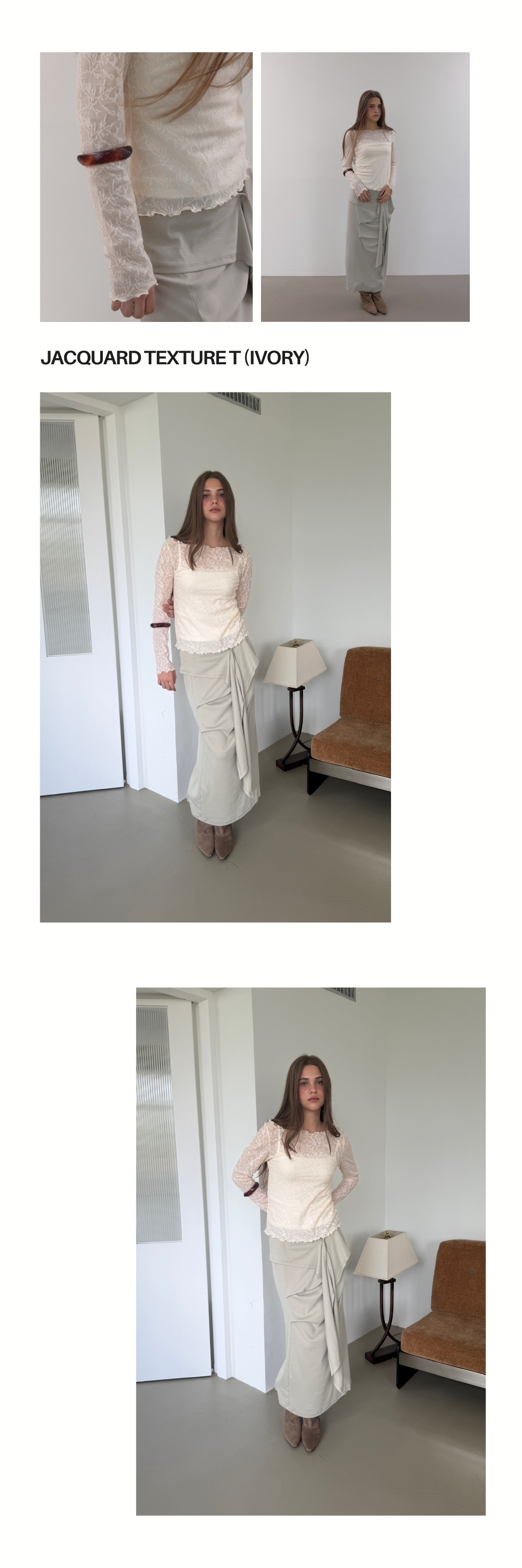 JACQUARD TEXTURE T (IVORY)