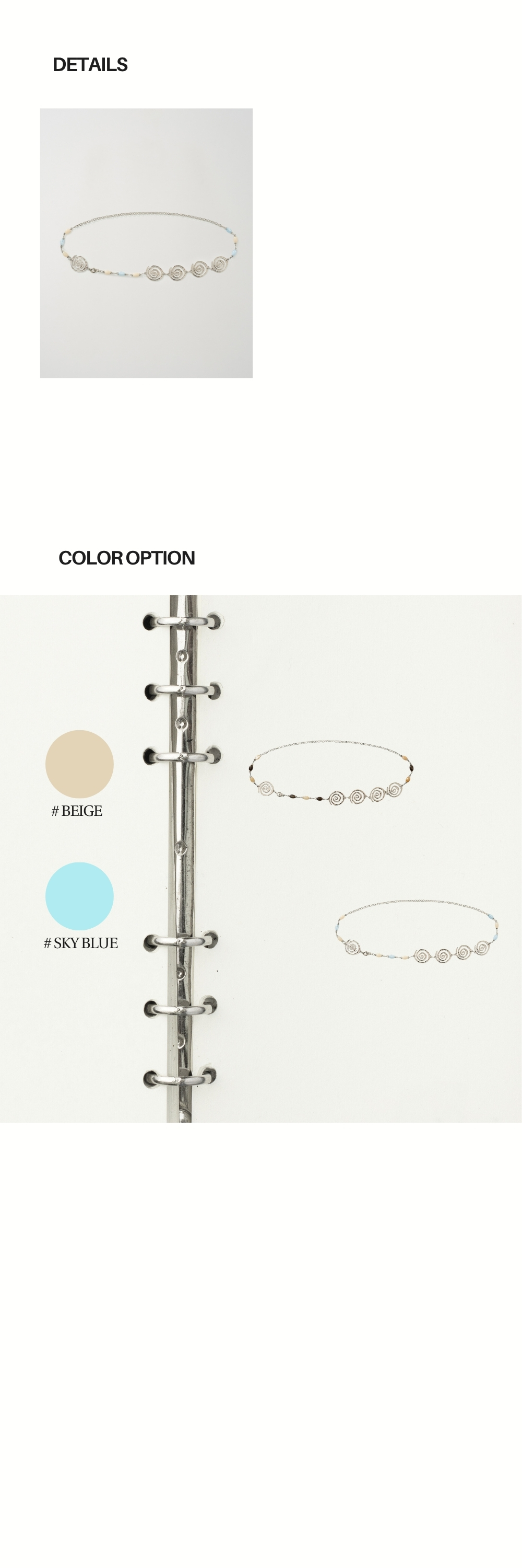 SWIRL BALL CHAIN BELT (SKY BLUE)