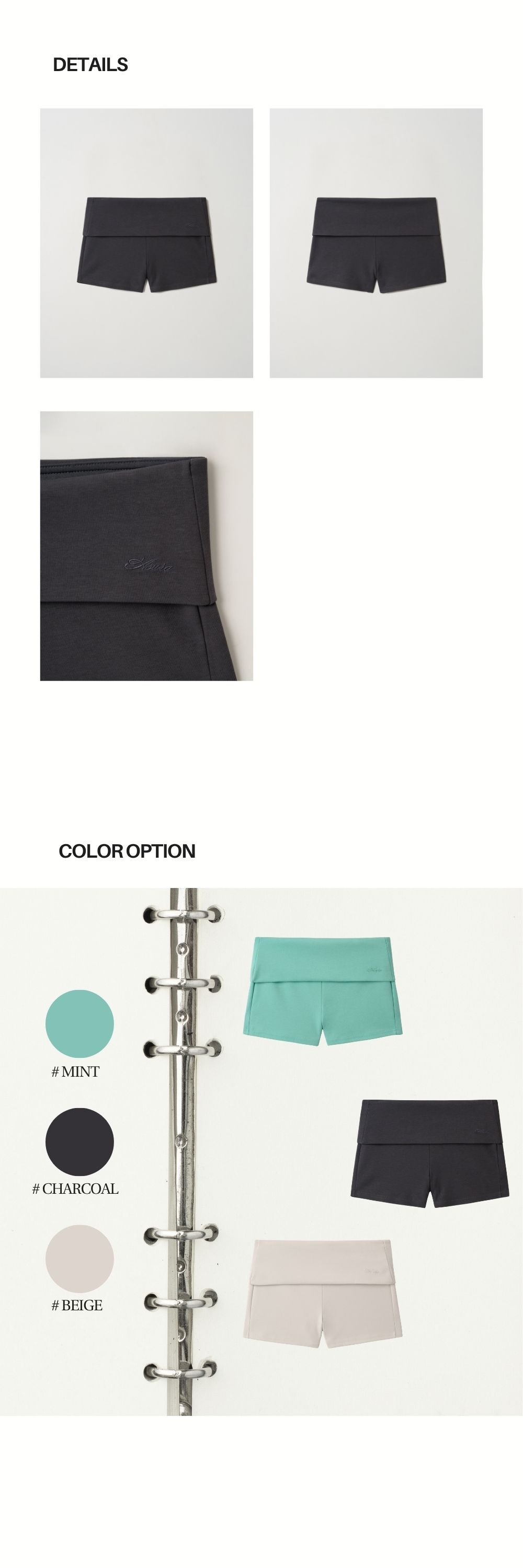 FOLDING SHORTS (CHARCOAL)