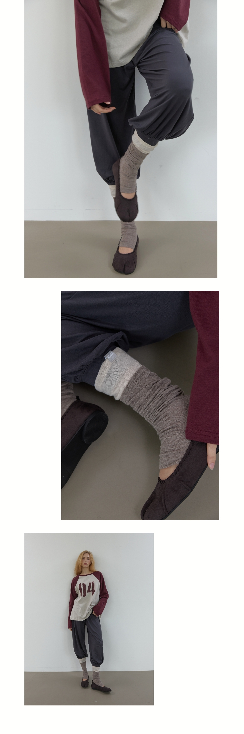 ANGORA LEG WARMER (BEIGE)