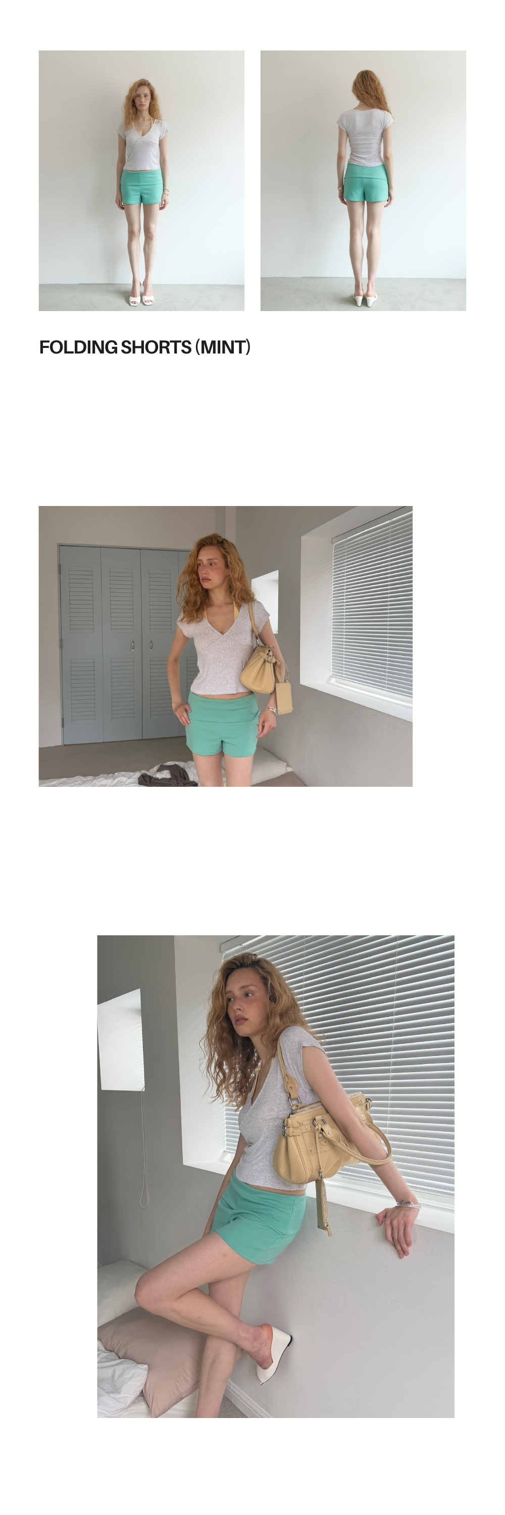 FOLDING SHORTS (MINT)