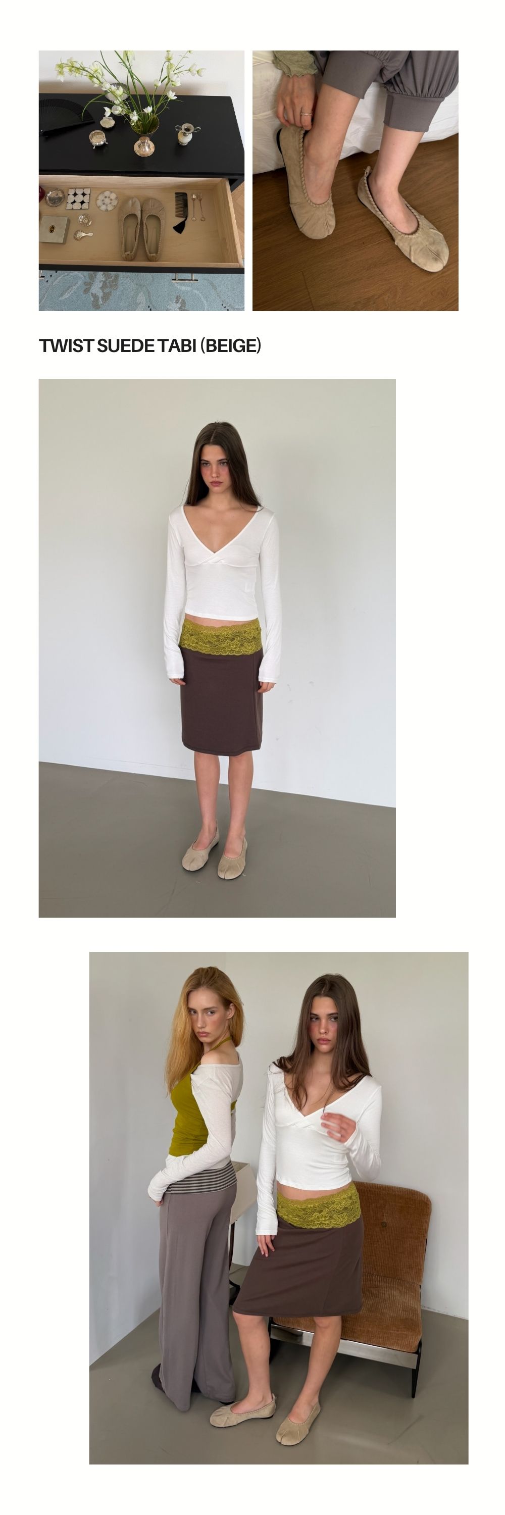 TWIST TABI FLAT (BEIGE)