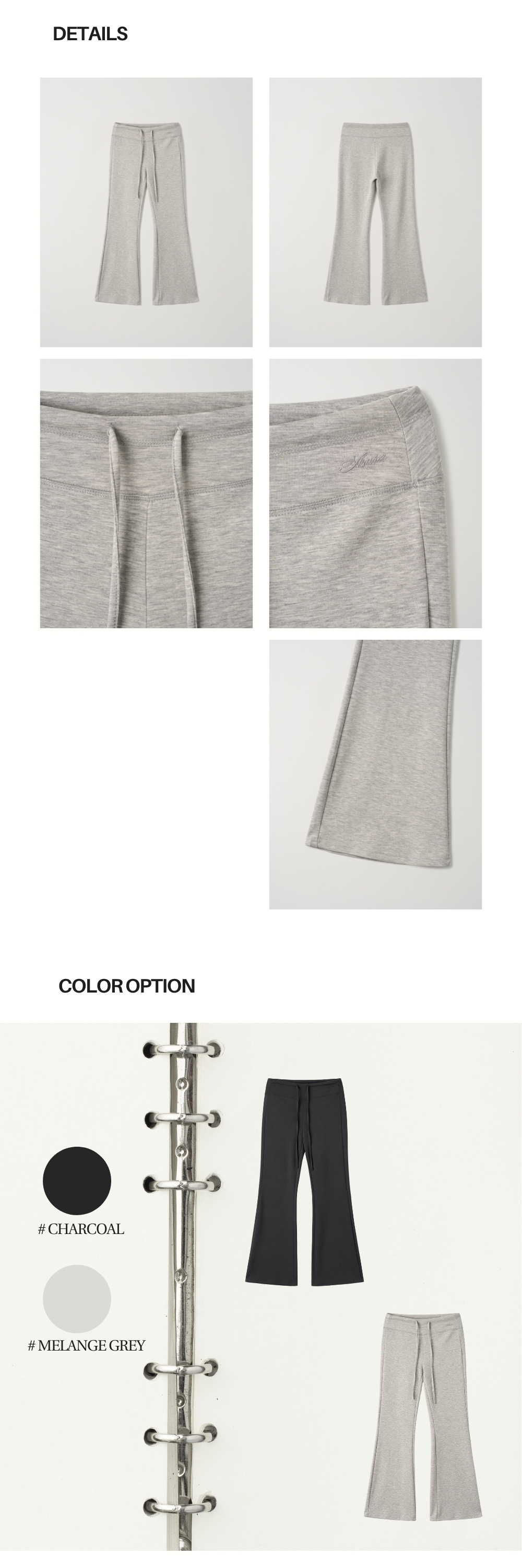 RELAXED BOOTCUT PANTS (MELANGE GREY)