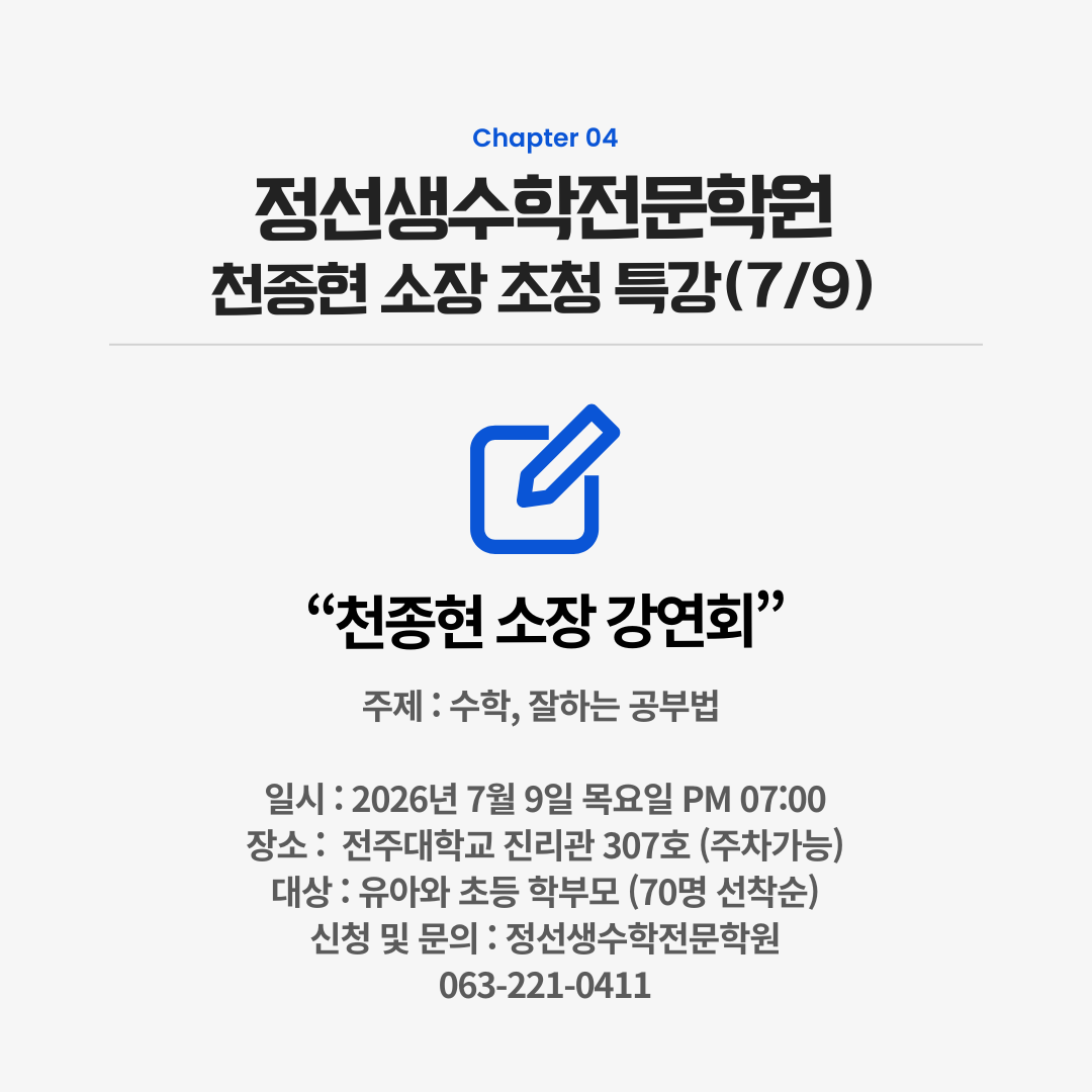 13b10c398e5a0.png