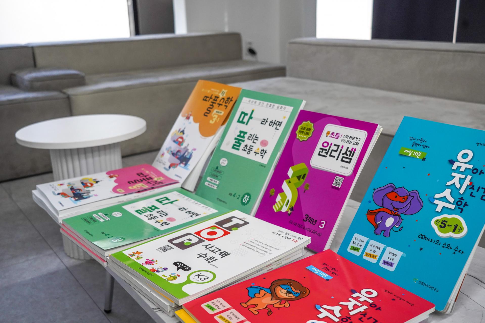 3f955bcaa1587.jpg