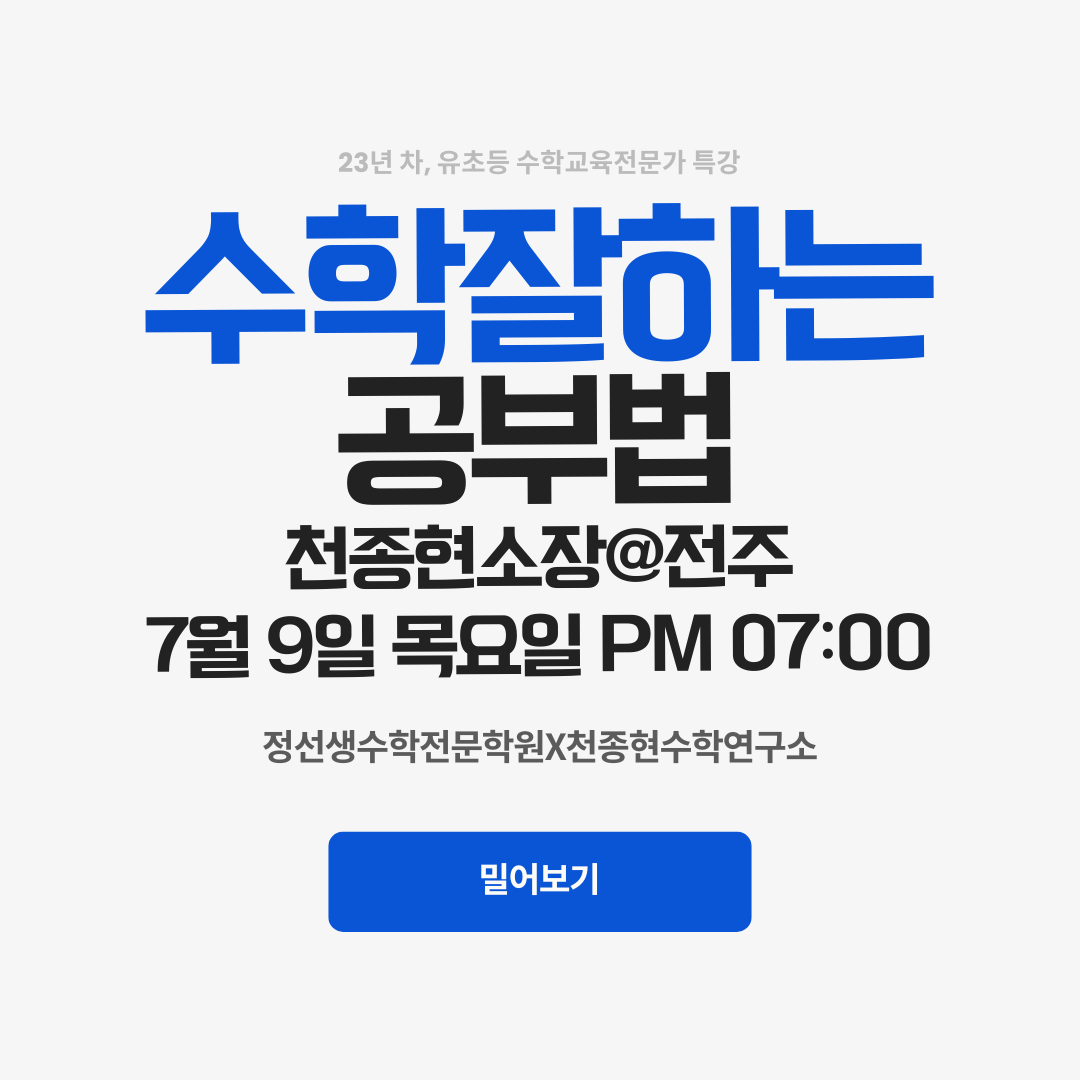 4213097a6cf45.png