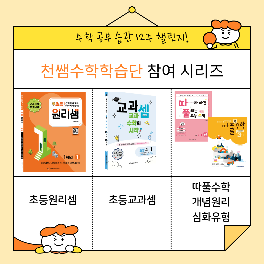44ff0d818f234.png