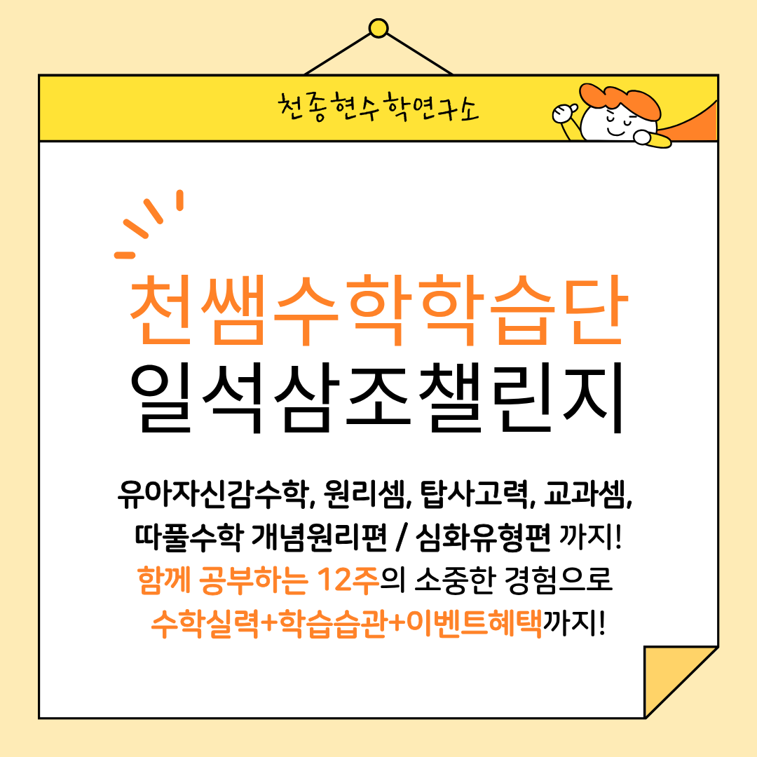 49c91ed2c1c9d.png