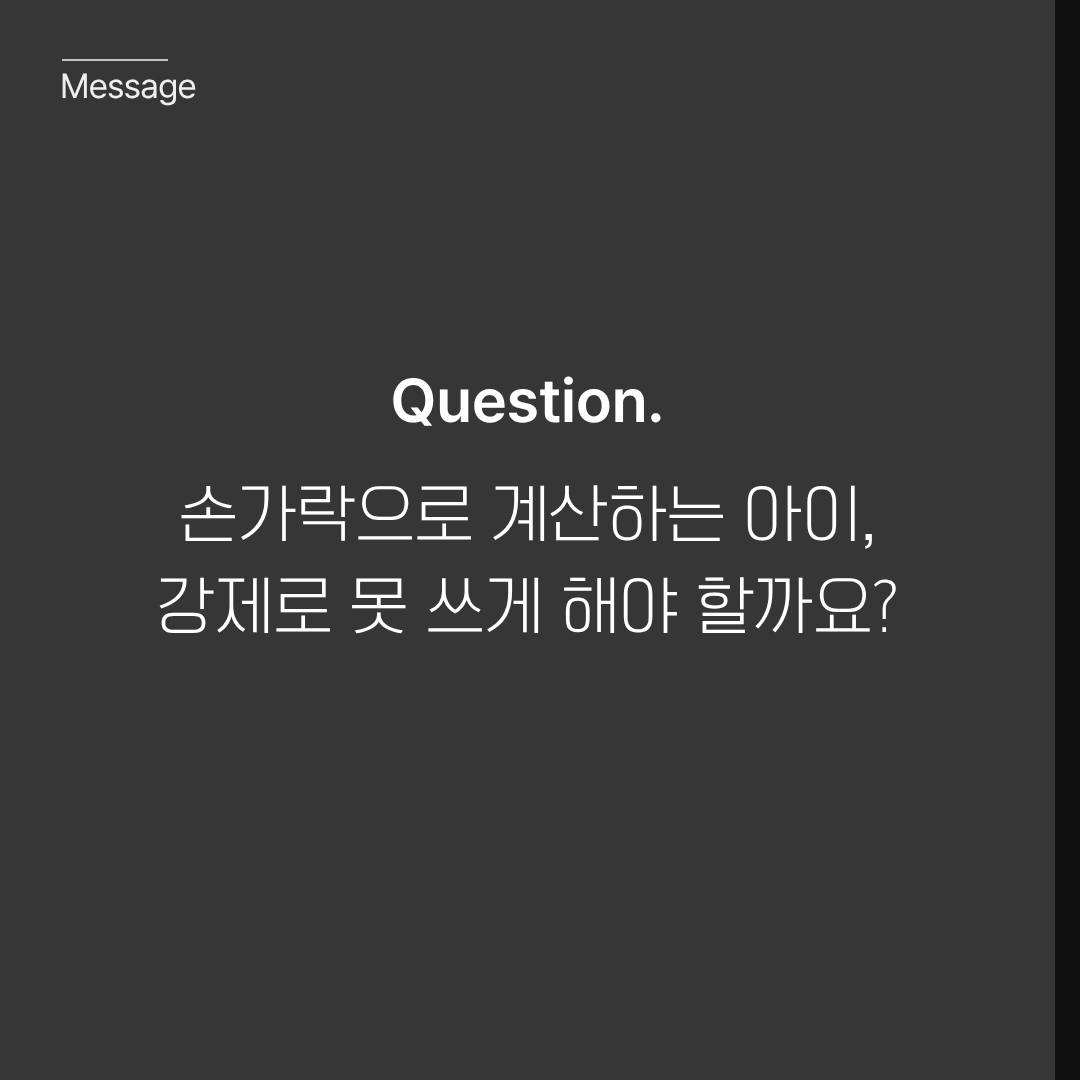 7aaf81a04061f.png