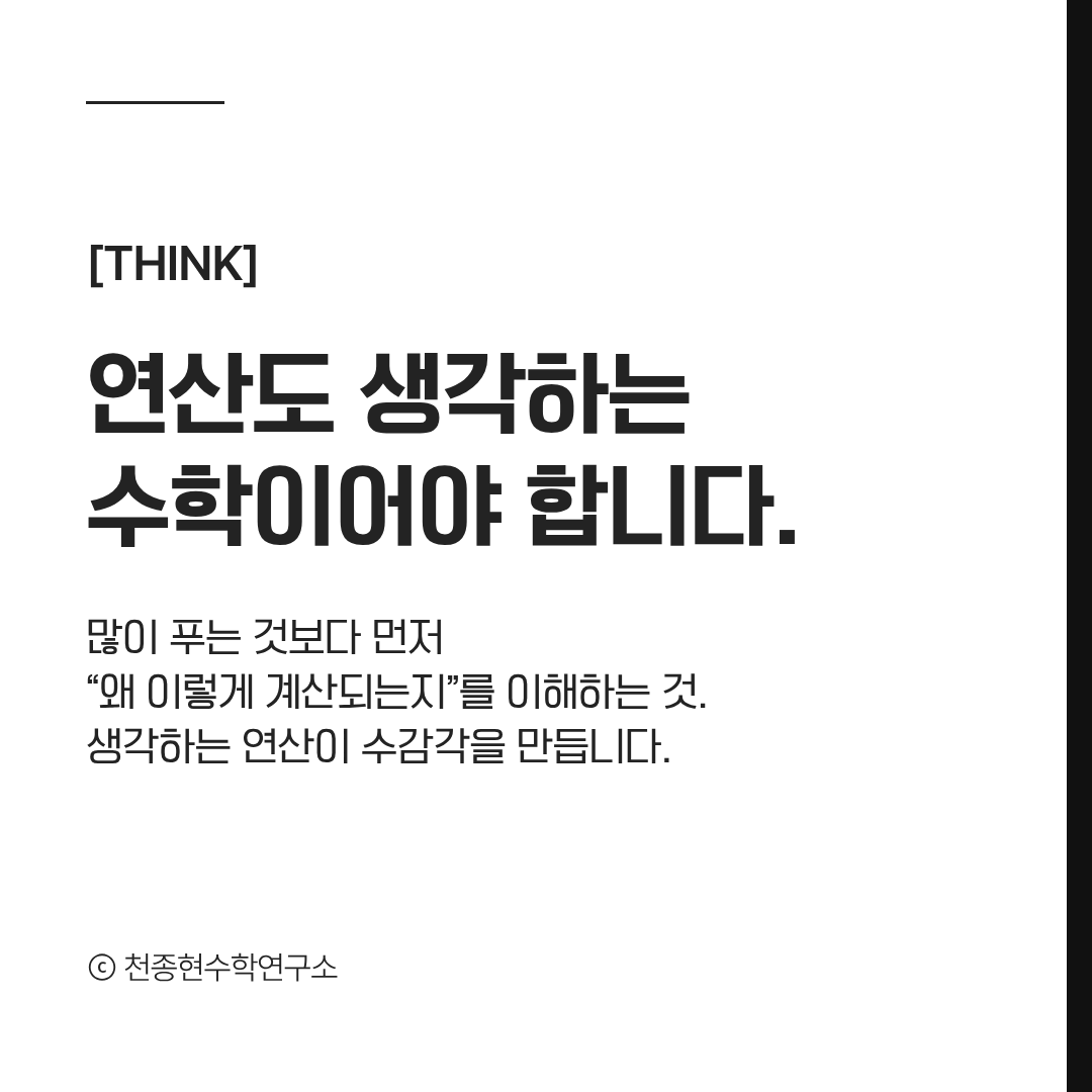 8074f45ccbfa8.png