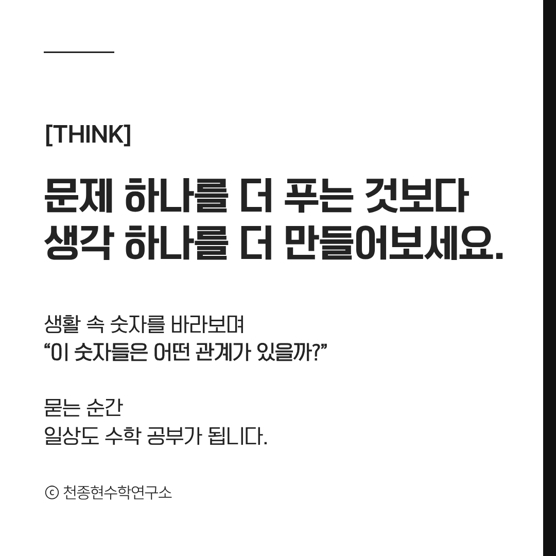 8208d211a20e7.png