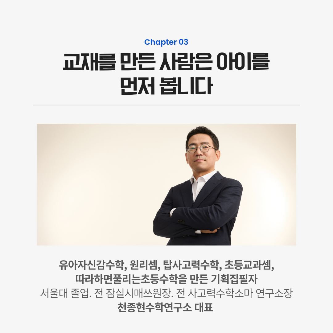 842d9785a8fa2.png