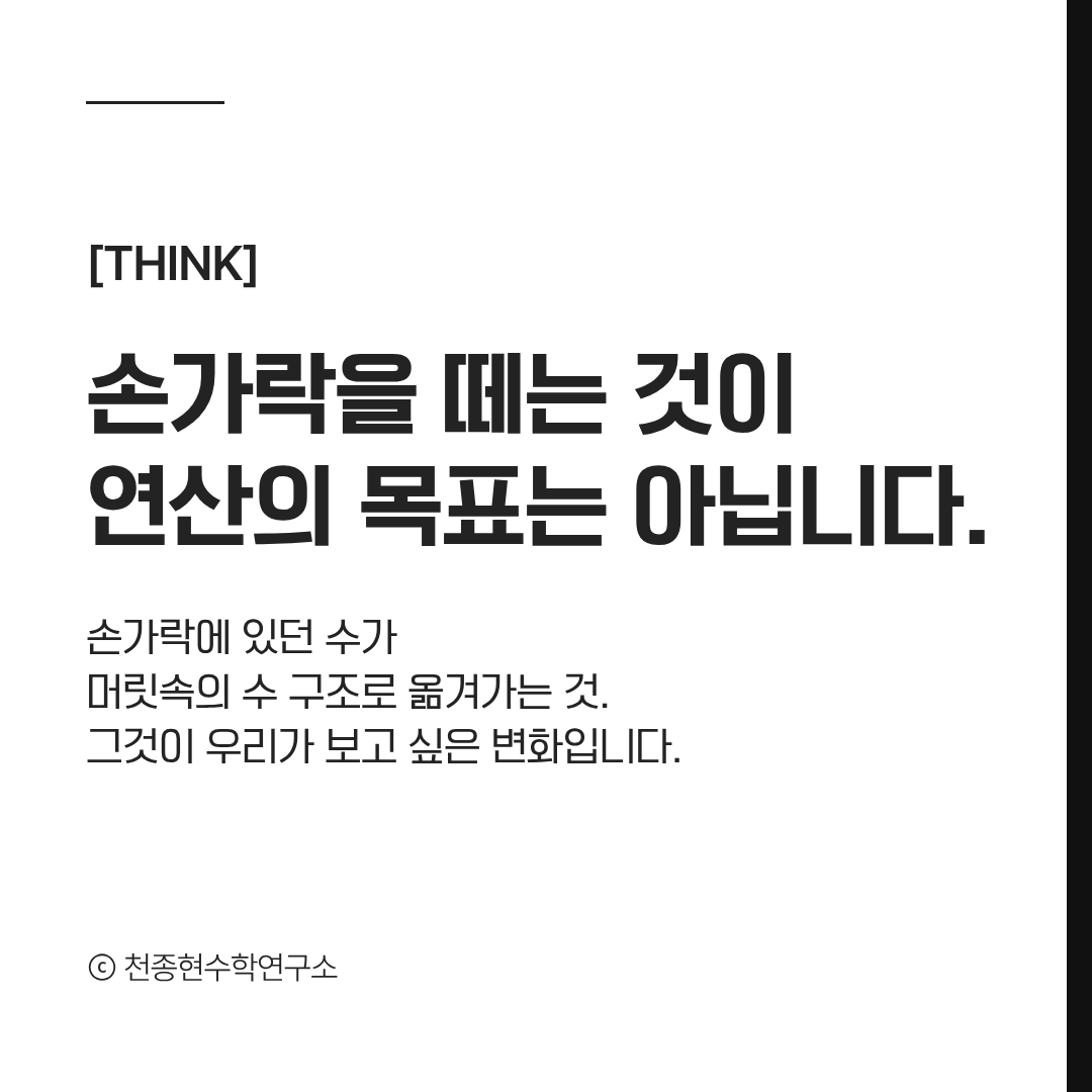 8f22963ef9aab.png