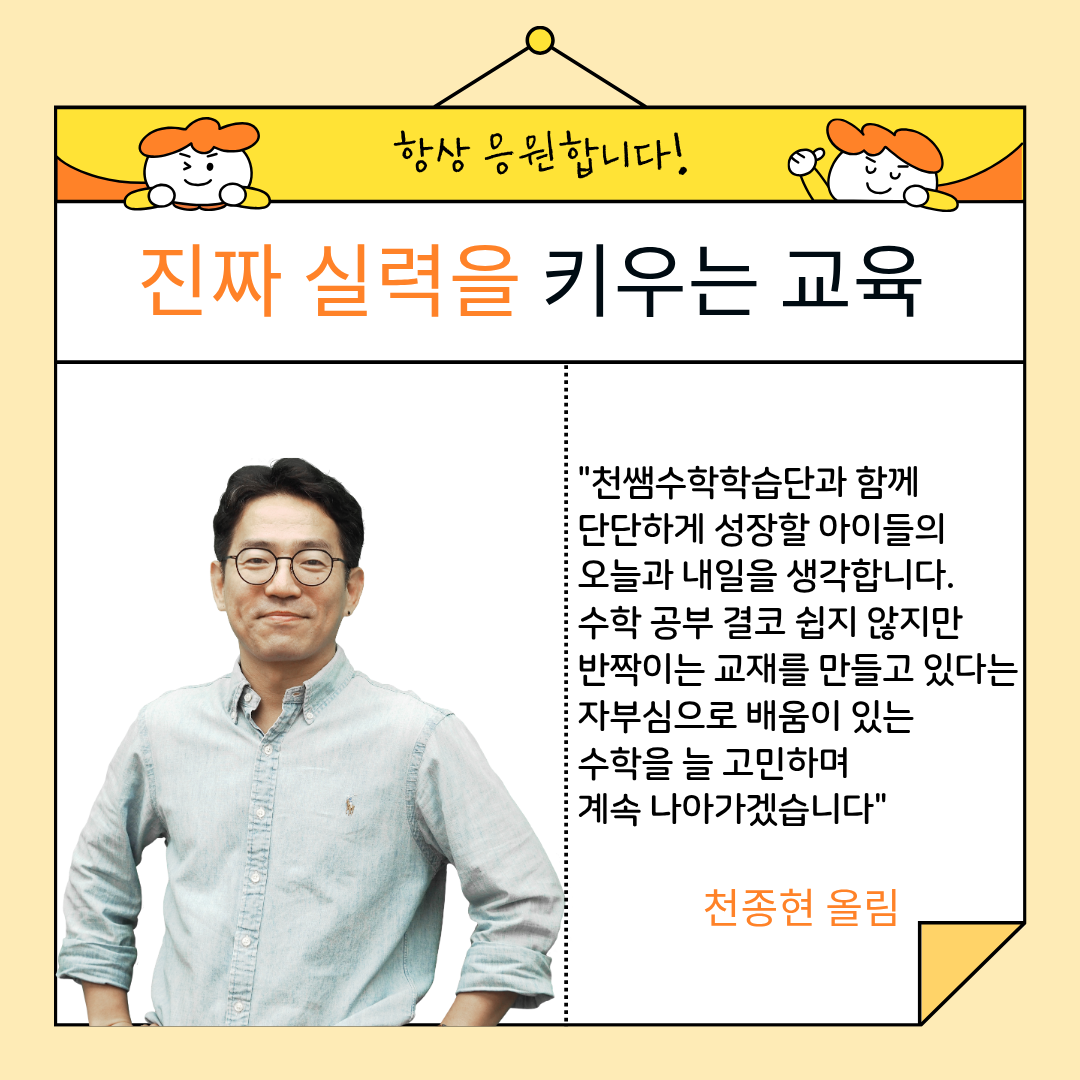 cbba2a60e6306.png