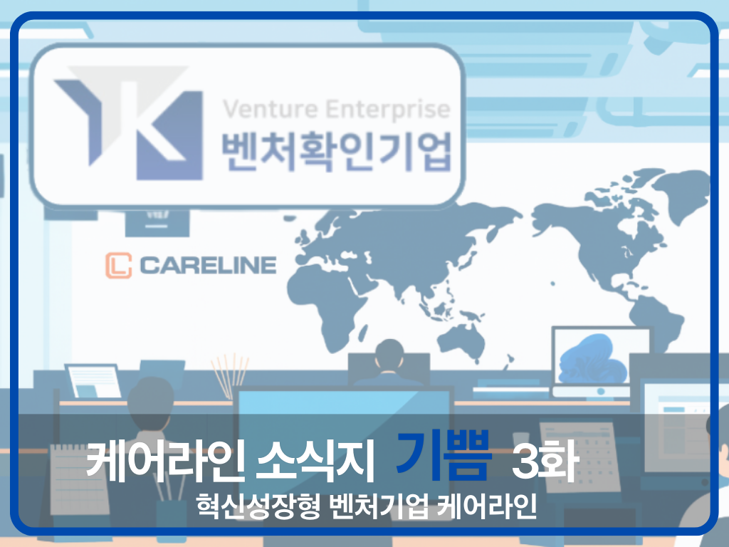 1ee29387ebc8e.png