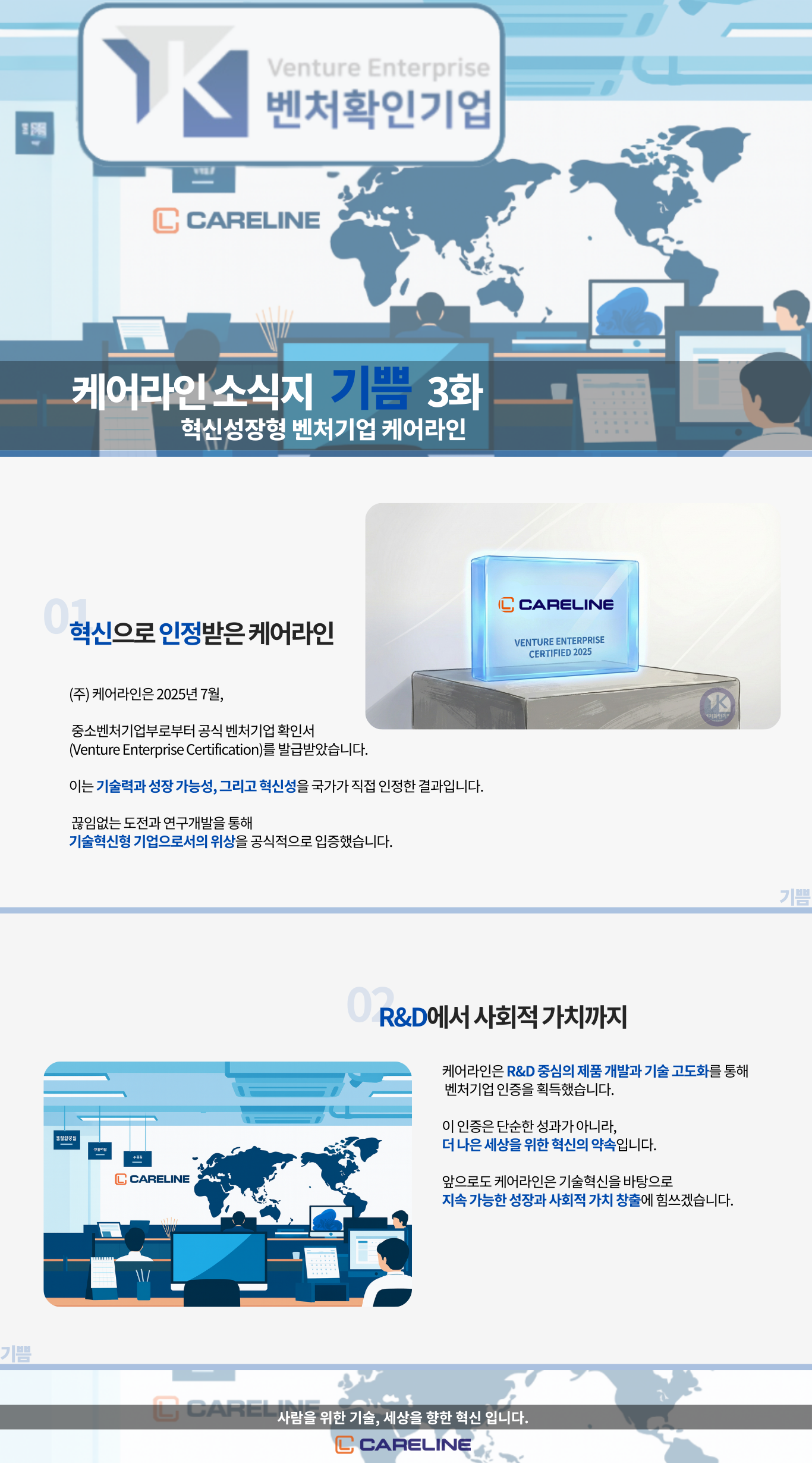 34b53021019a6.png
