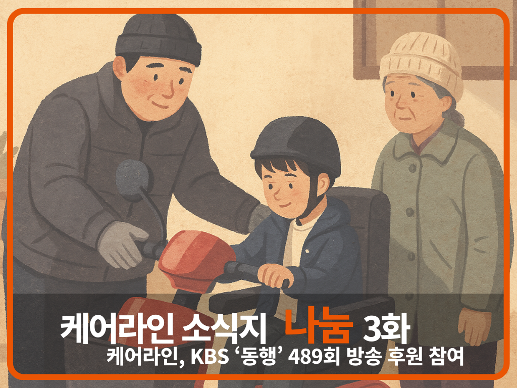 3b9f536e72adf.png