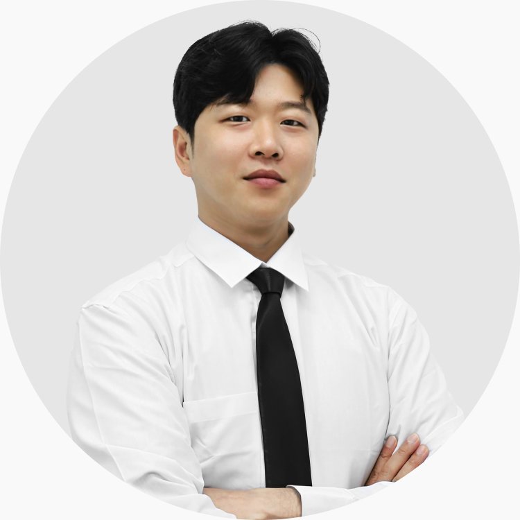 컨설턴트 조효근
