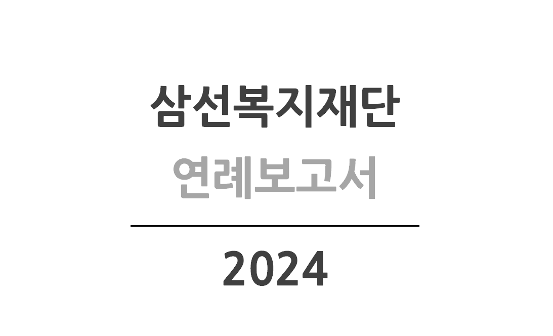 228233d74349a.png