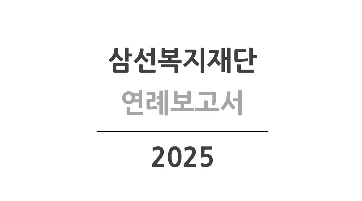 ff5b0900ade5f.png