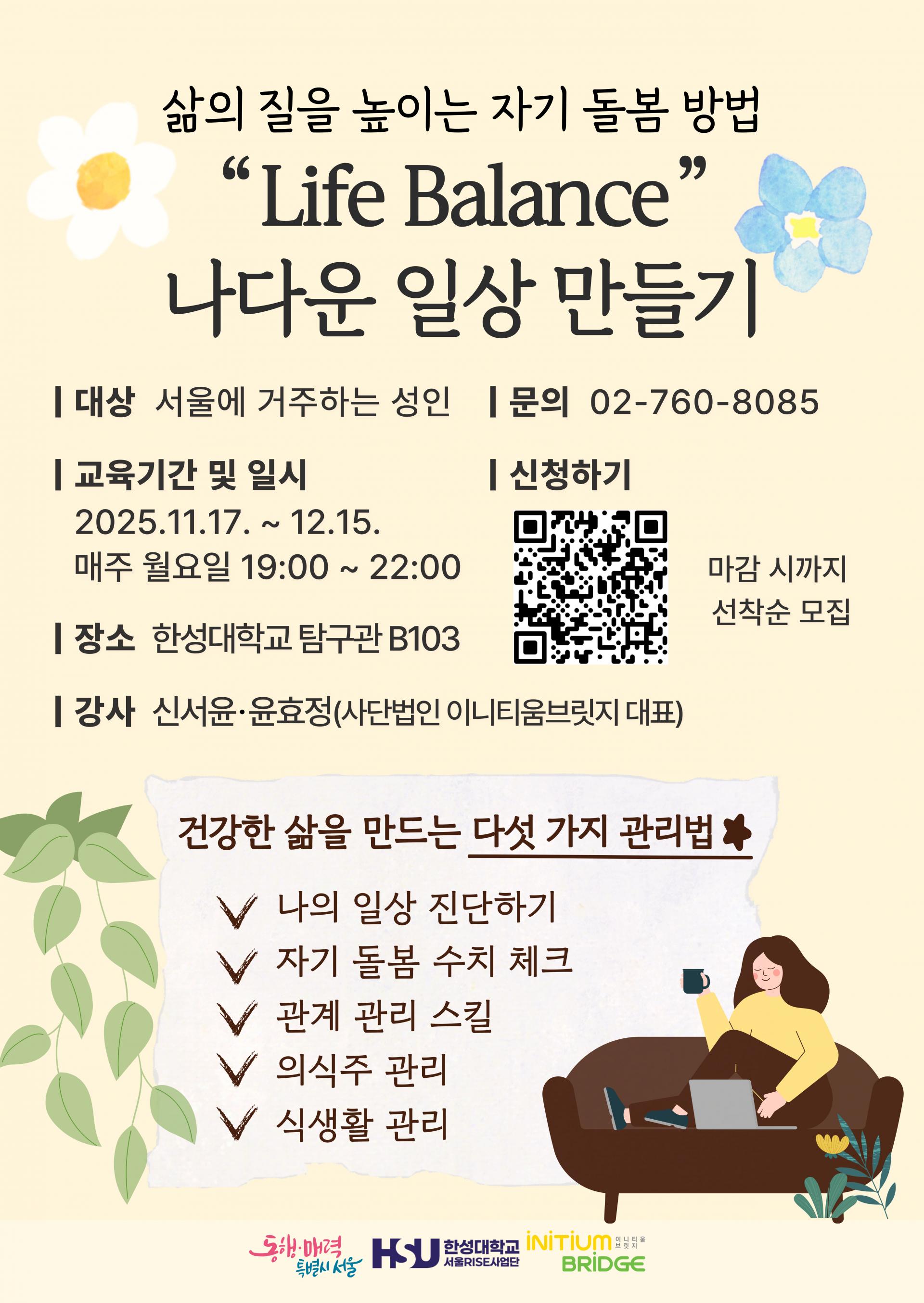 5f8eb285017ad.jpg