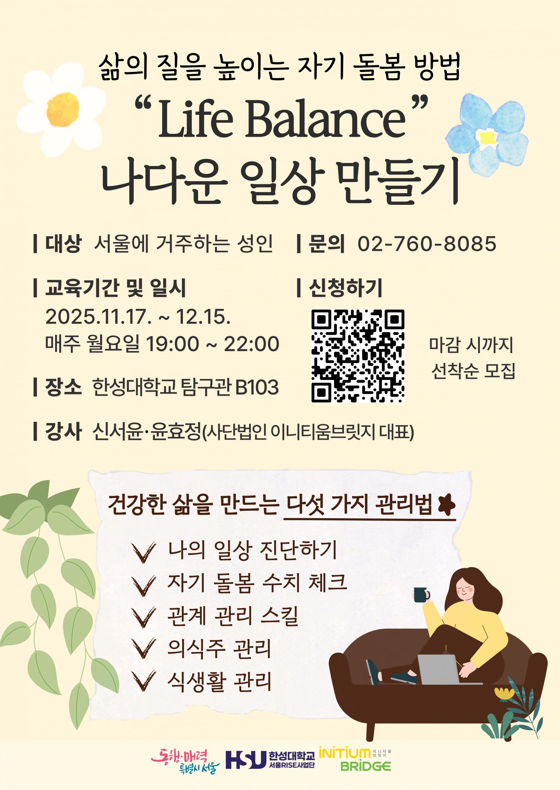 5f8eb285017ad.jpg