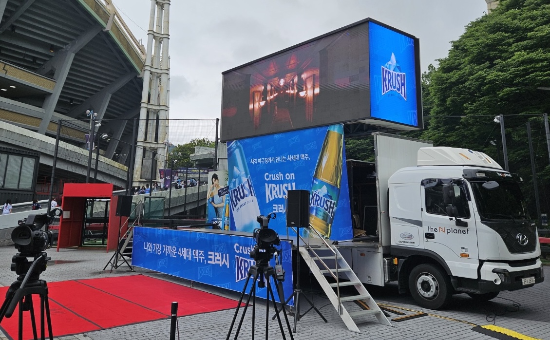 첫 번째 이미지
