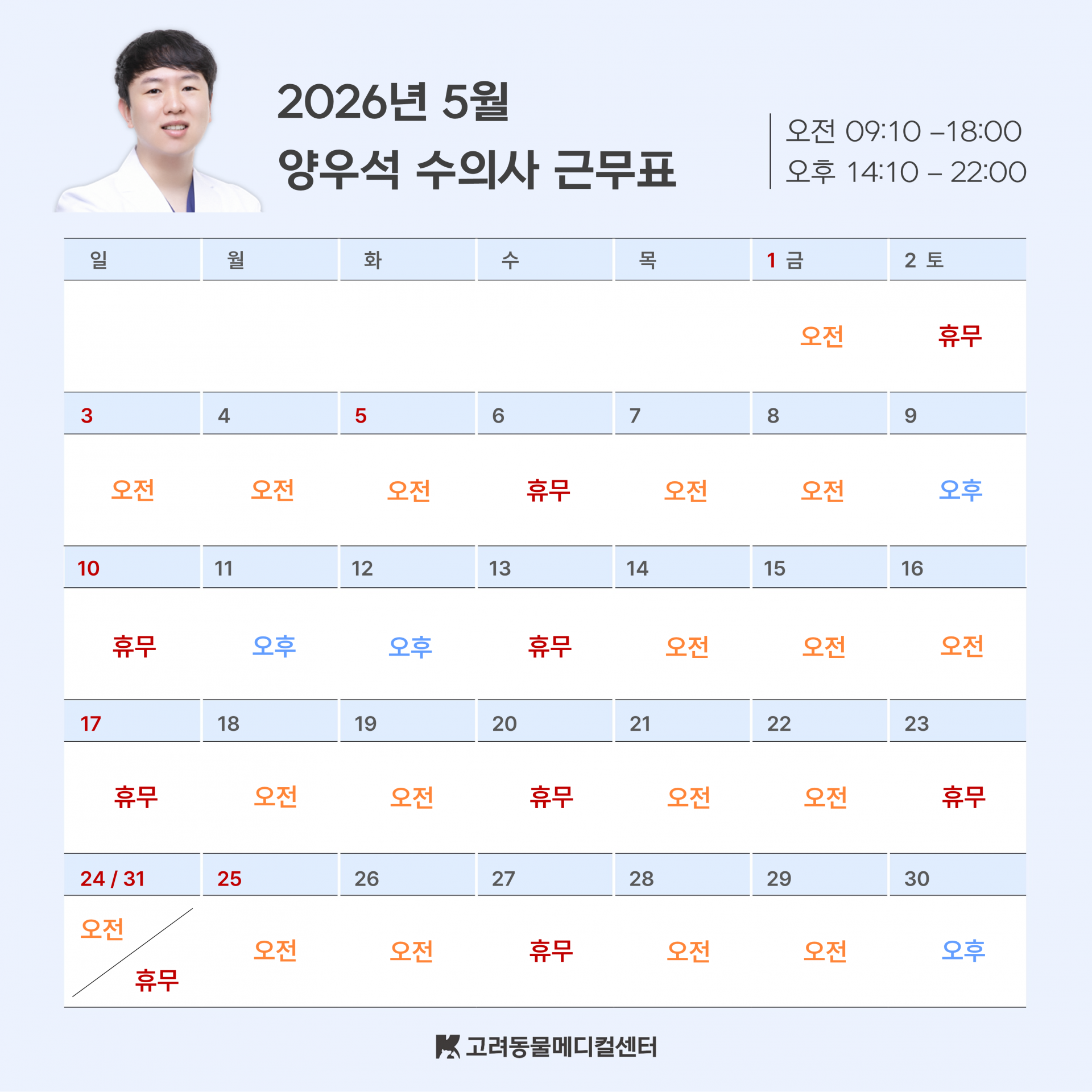 138744e29a4d1.png