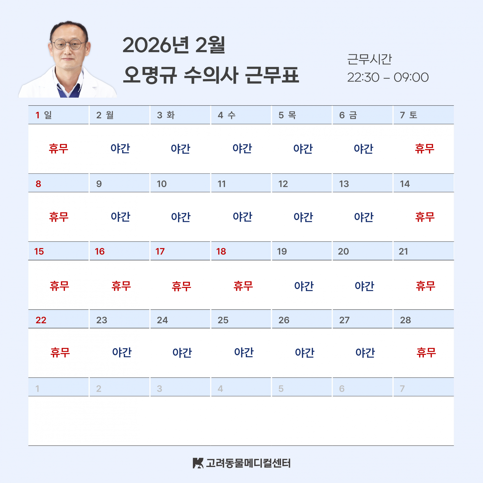 202ea5ef1739a.png