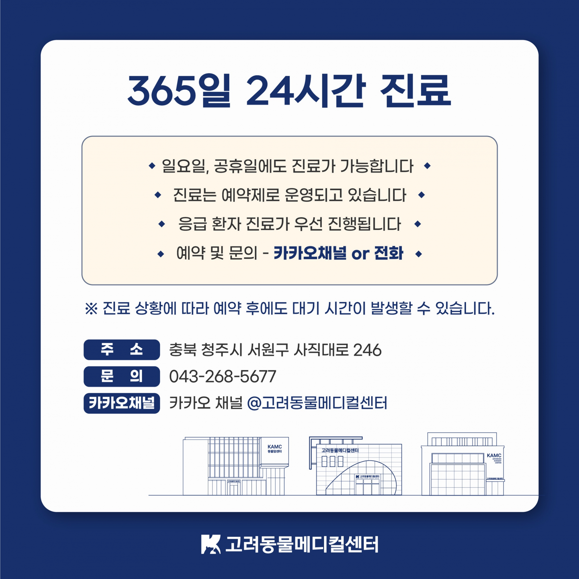 3eaba527dc572.png