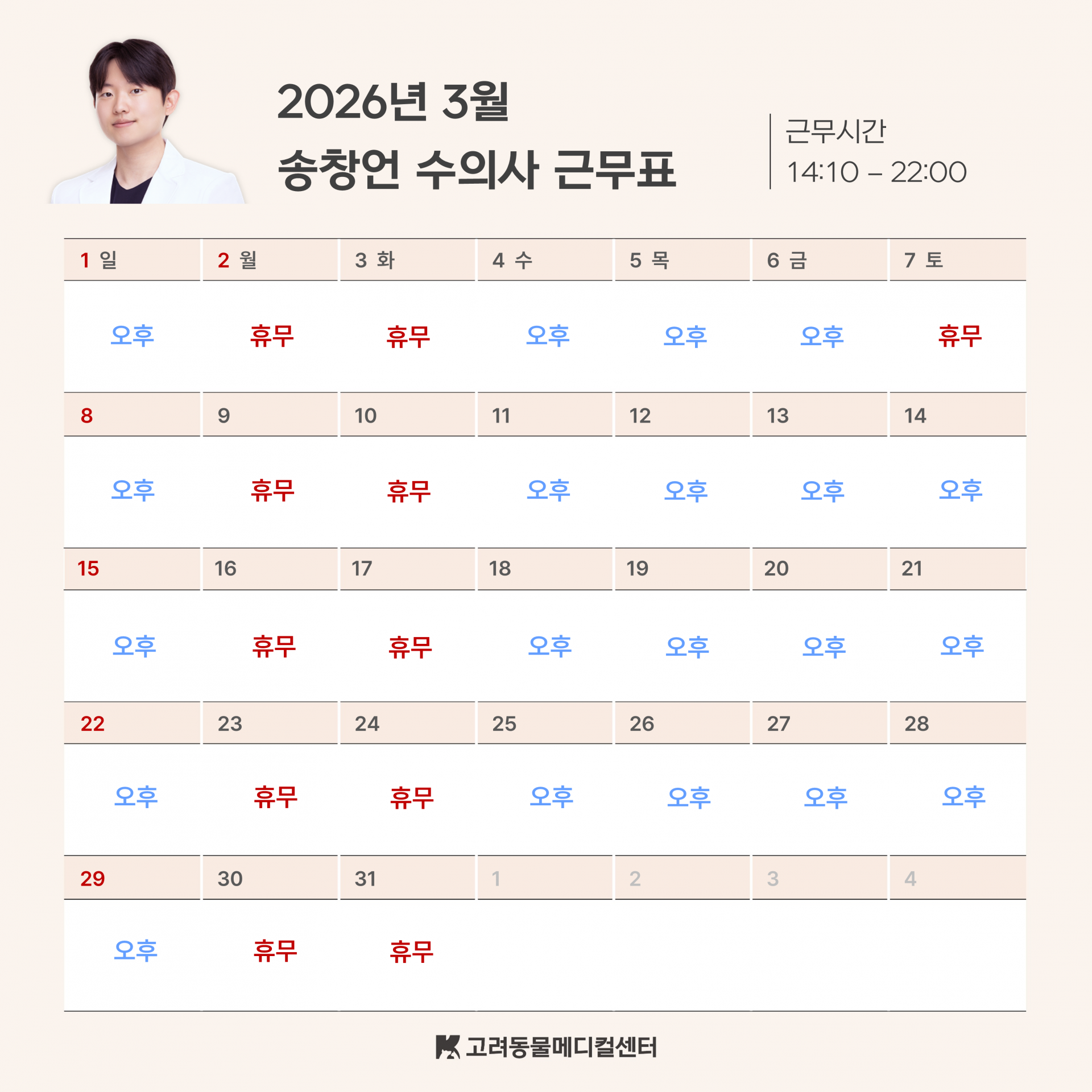 53dd201e736fa.png