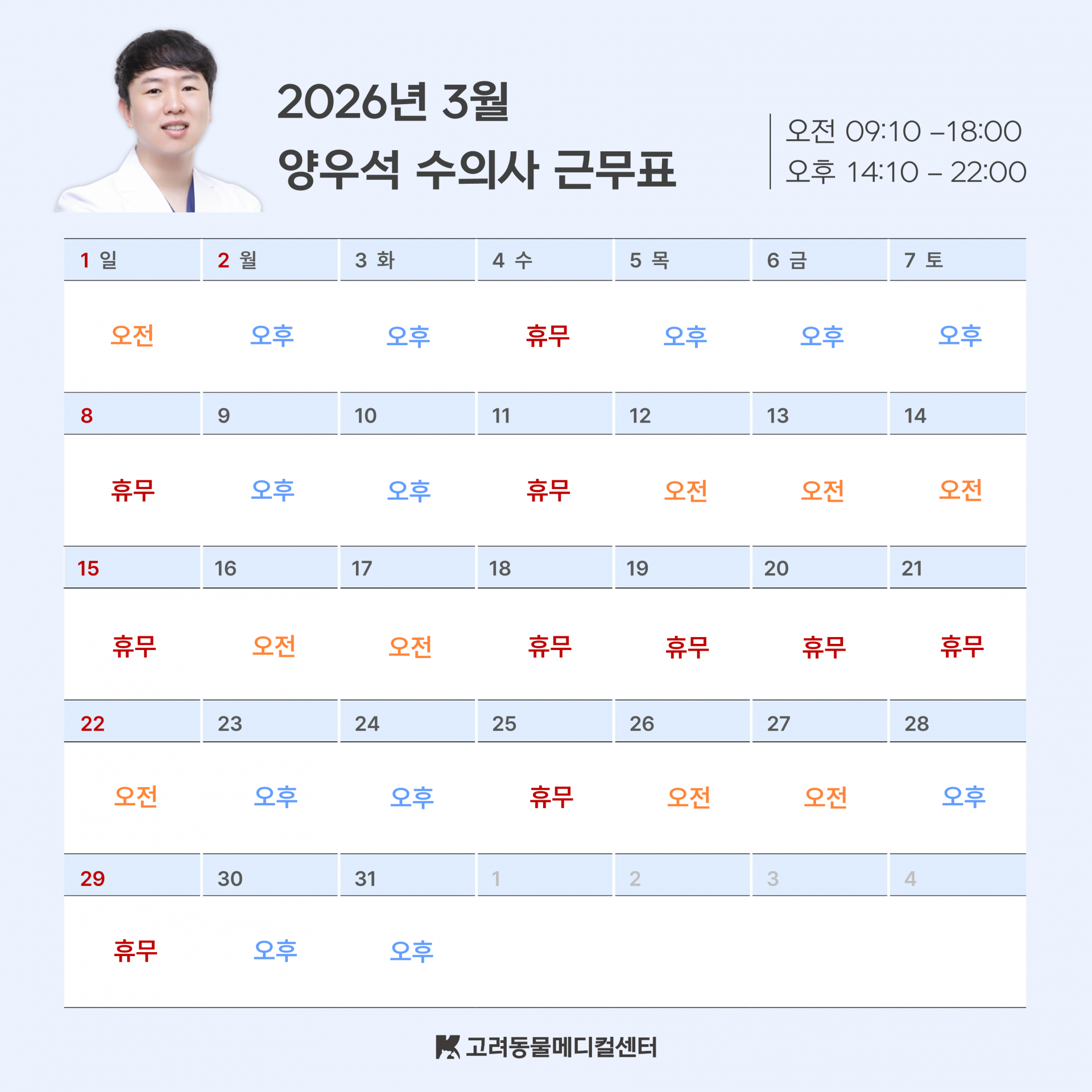 81e4196a788b4.png