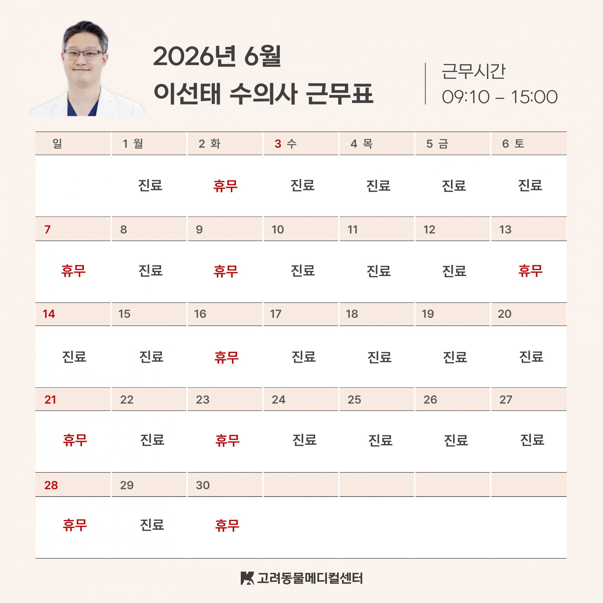 8c2aaf2e39a43.png