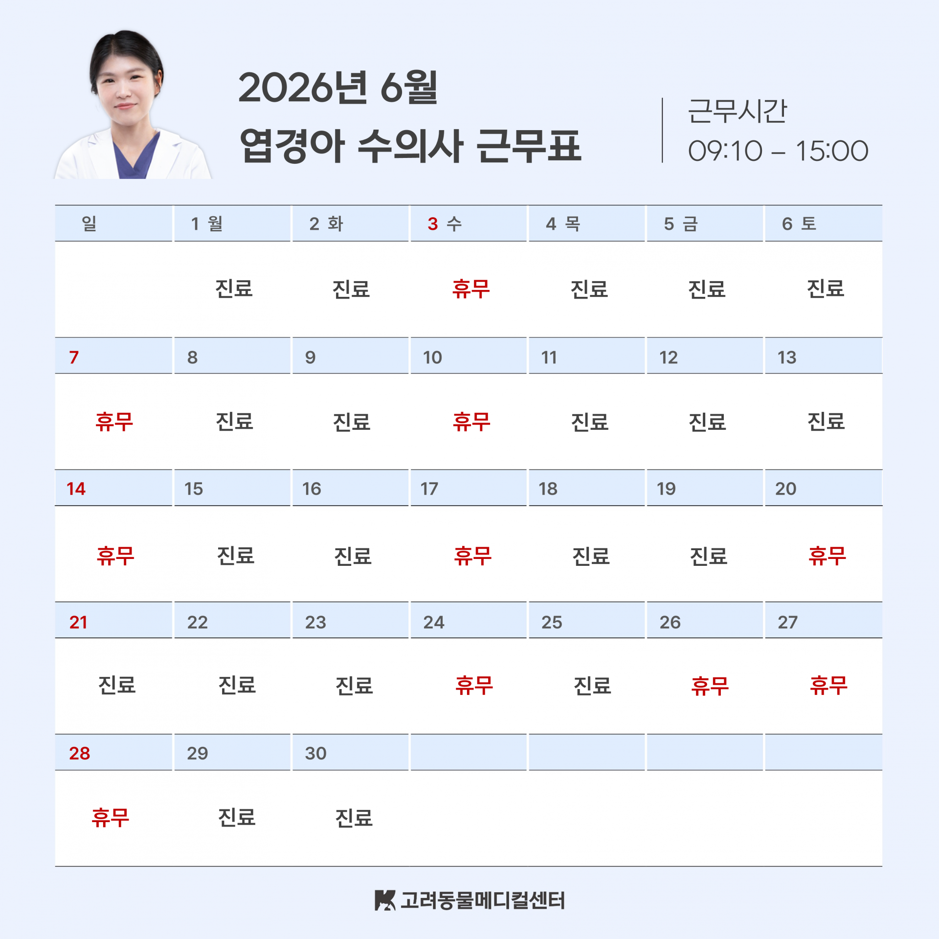 93bdd2368c0a9.png