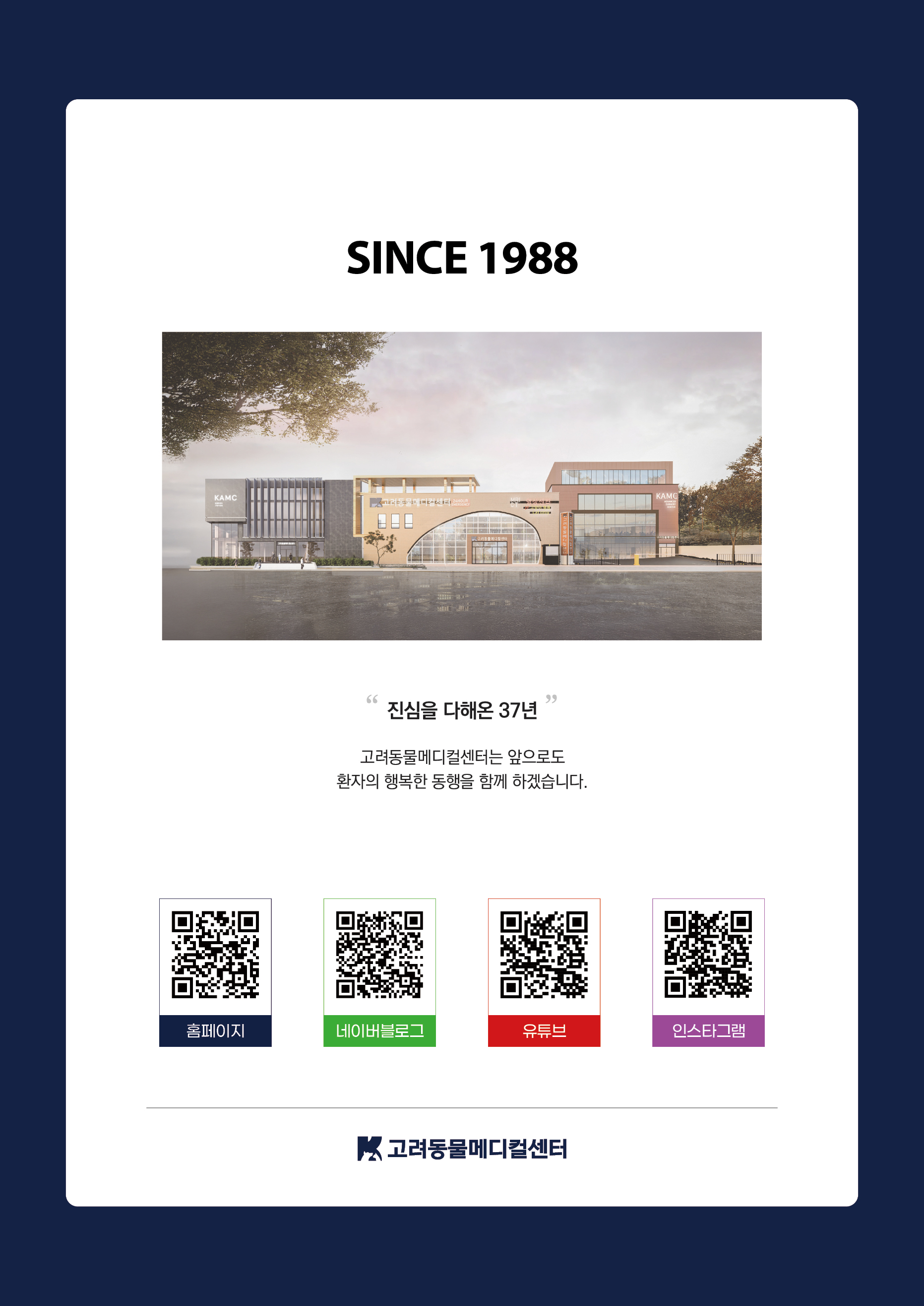 https://nationalcasino1.gr/
