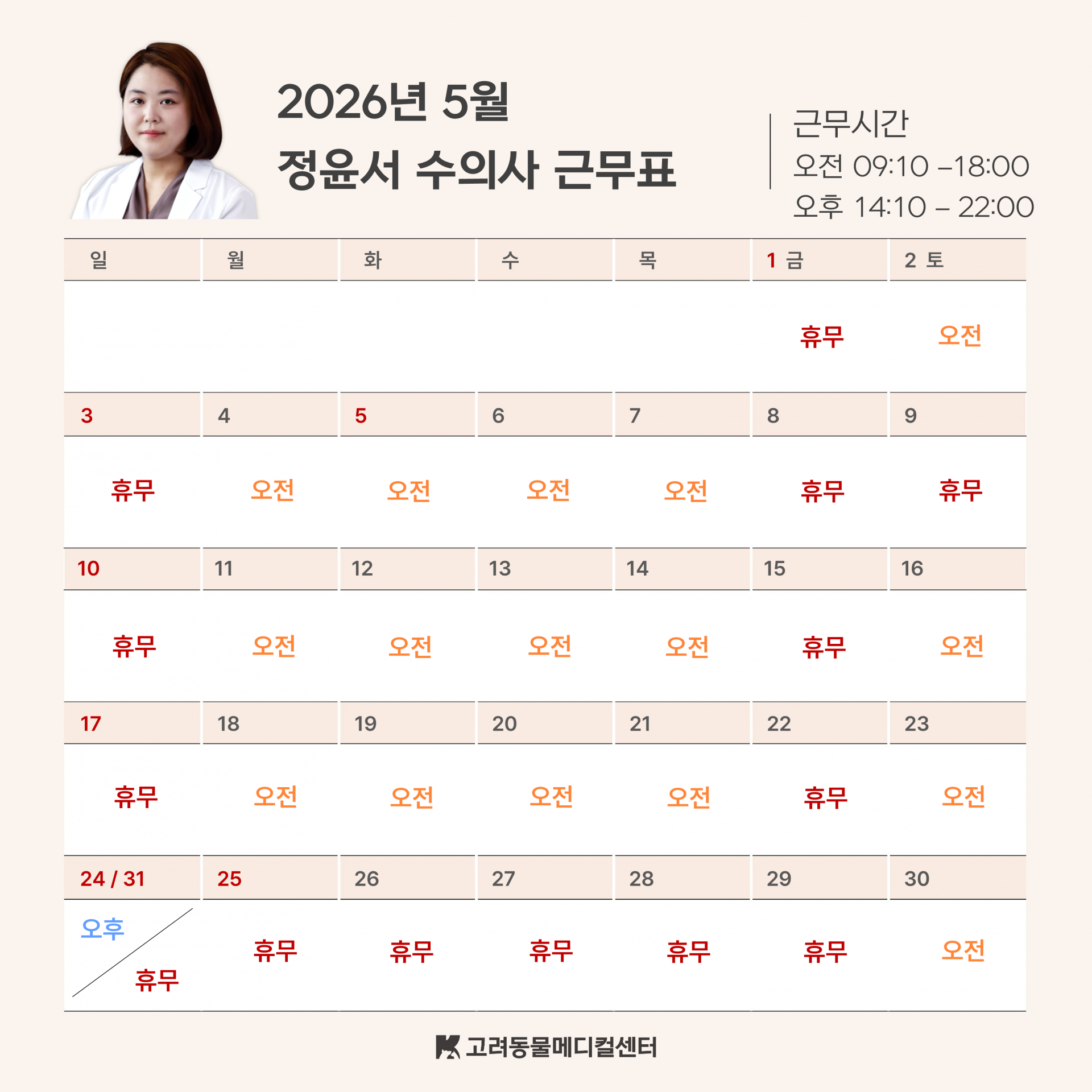 aceac309f2be7.png