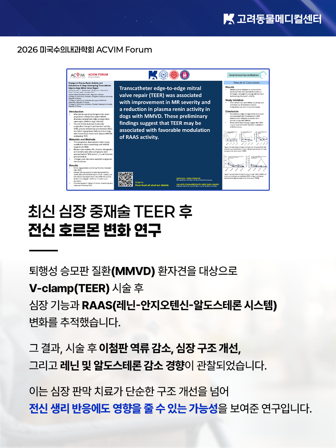 b49f52b55e777.png