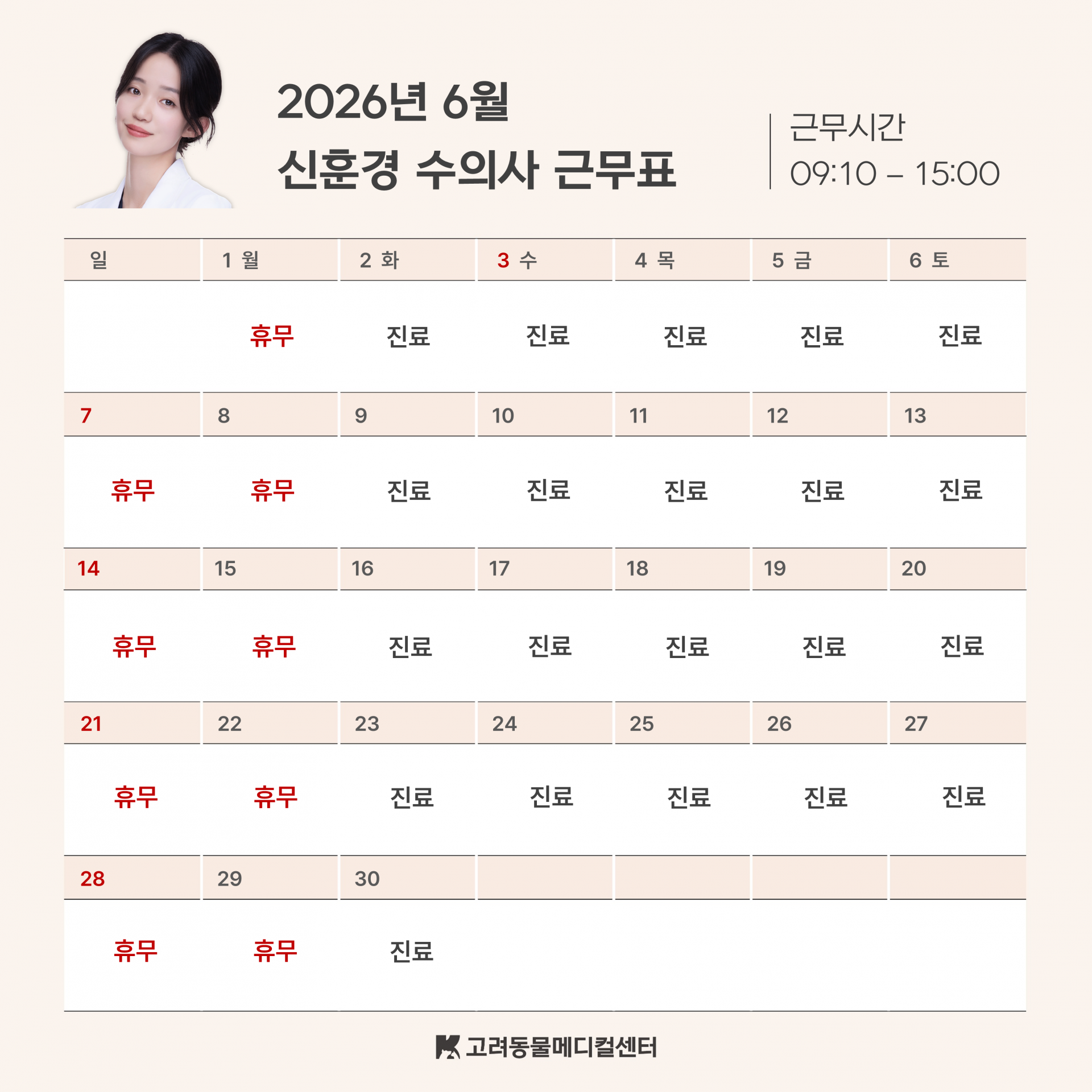 b550dc75c198a.png