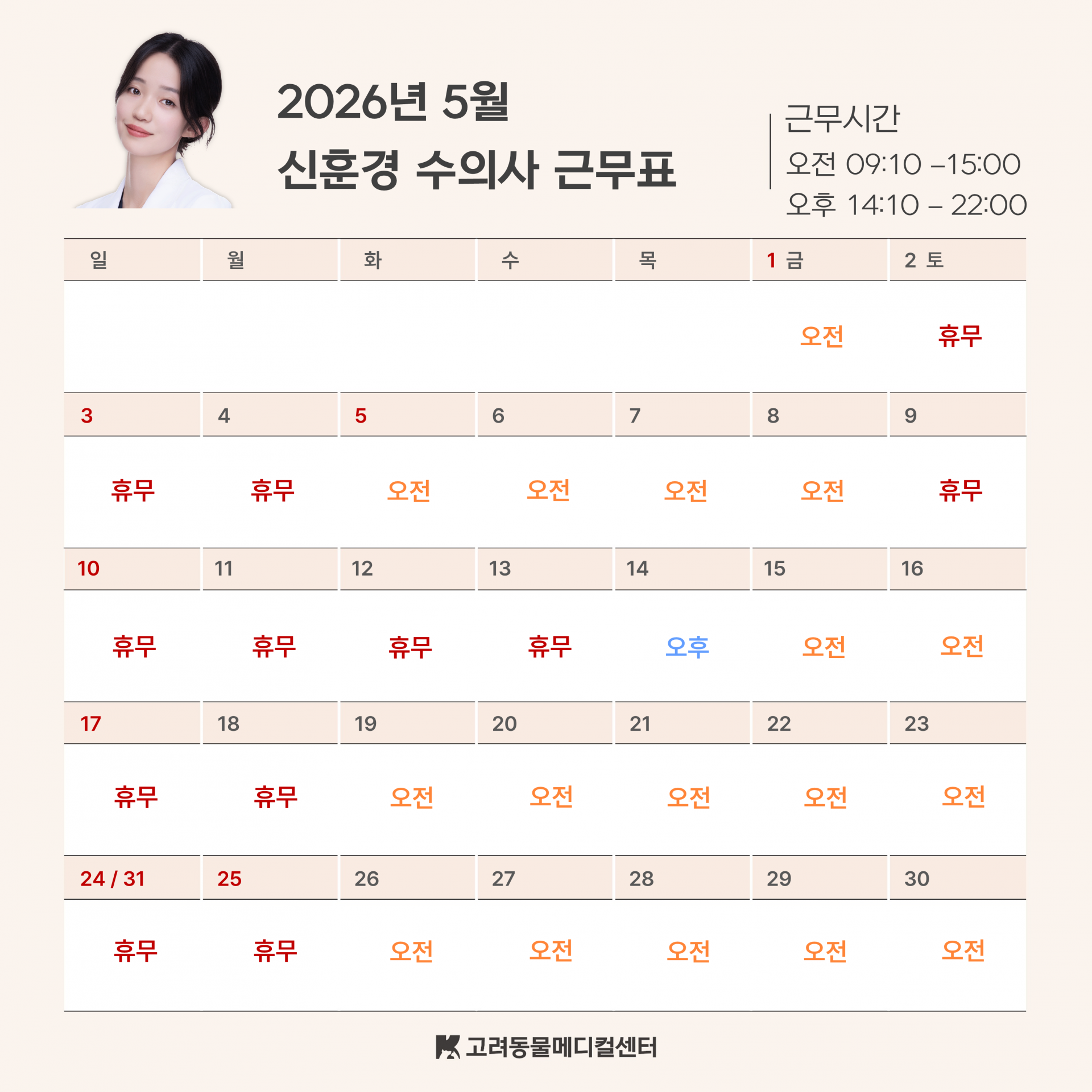 bd8c37cb357a4.png
