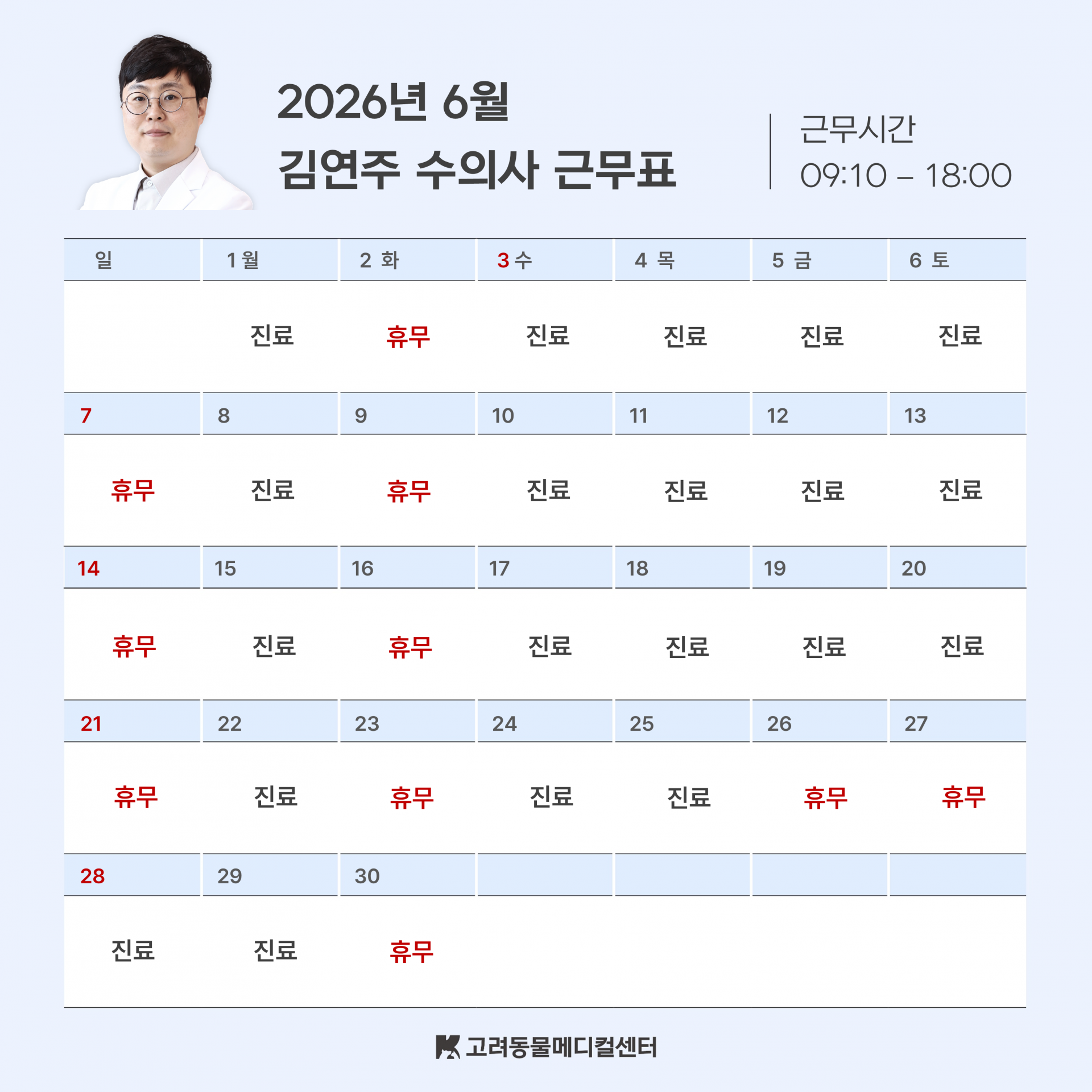 d1b2793da1068.png