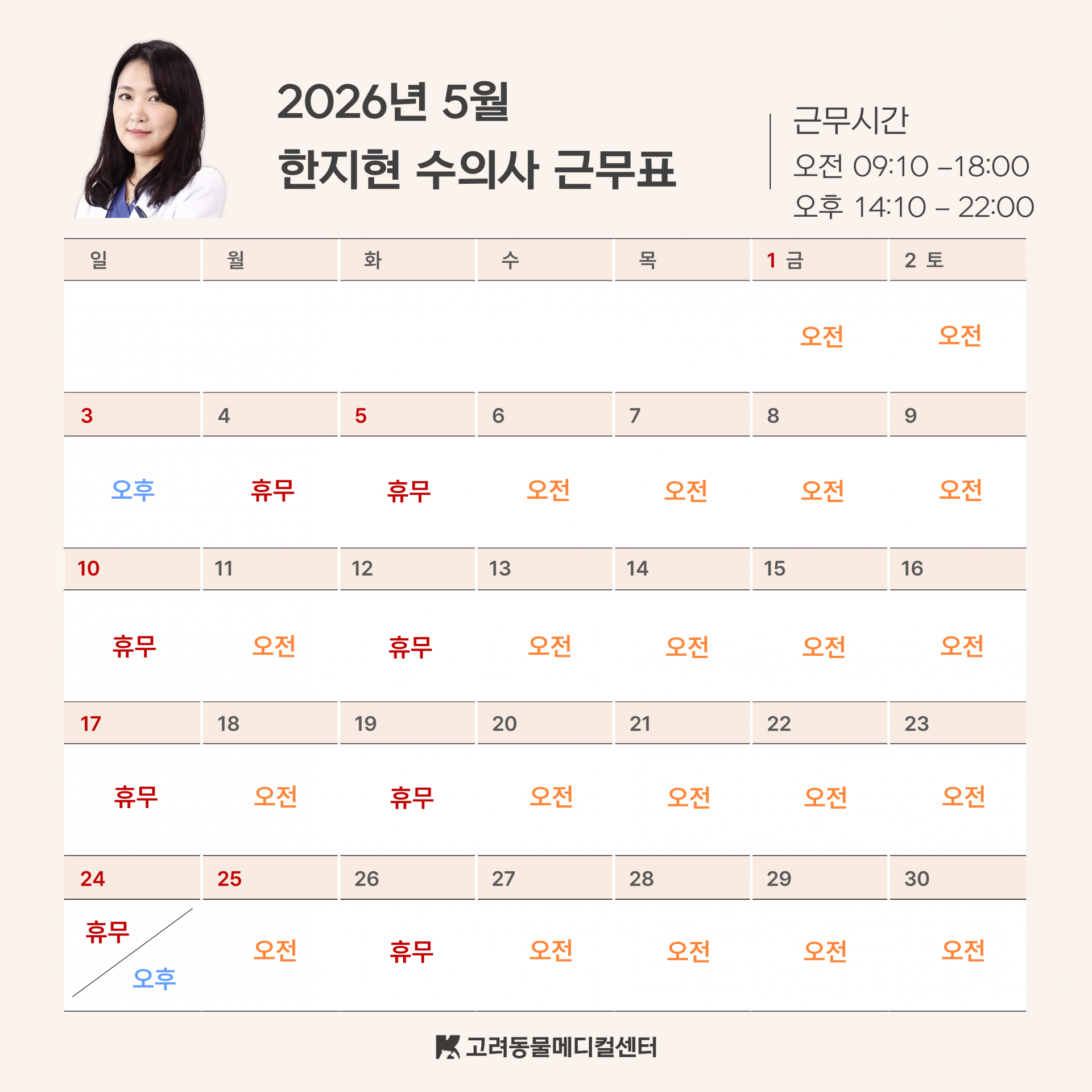 d37d5add9b373.png