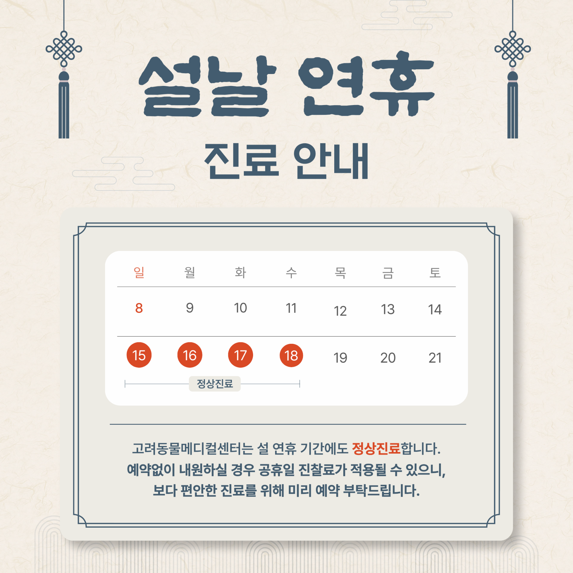 d9cfdaffb241a.png
