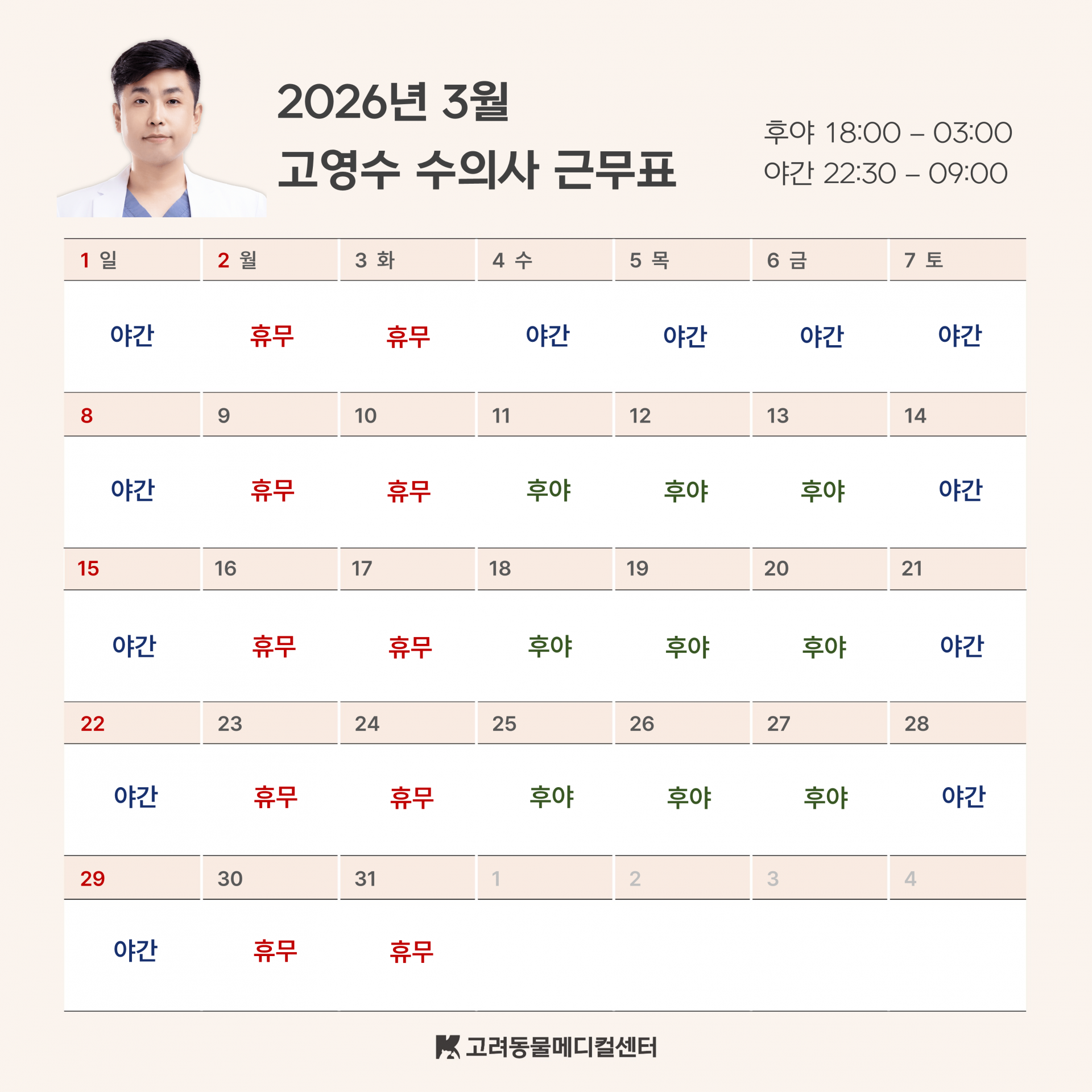 f20fb2b2cd049.png