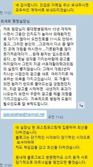 0233762b209cb.png
