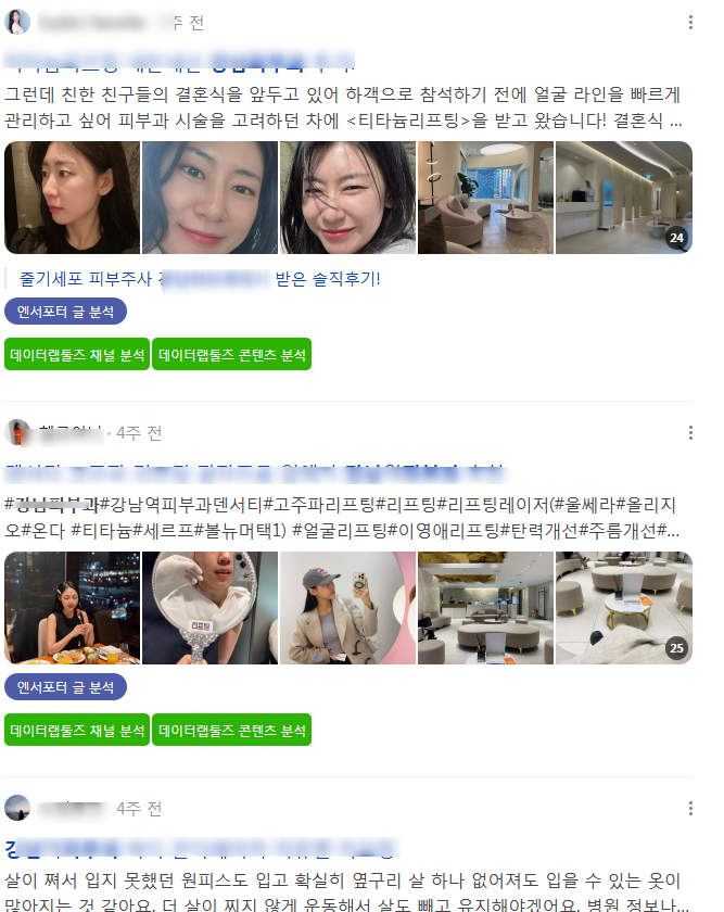 4b2dc04438f22.png