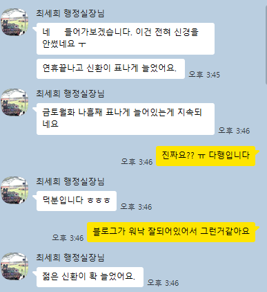 7ab15607a5dcc.png