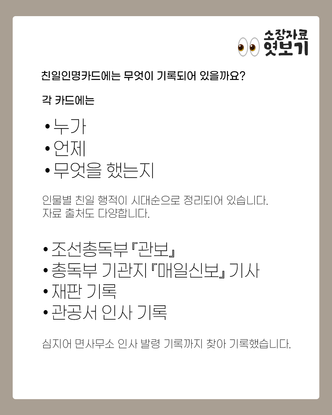 06cc11ebe163a.png
