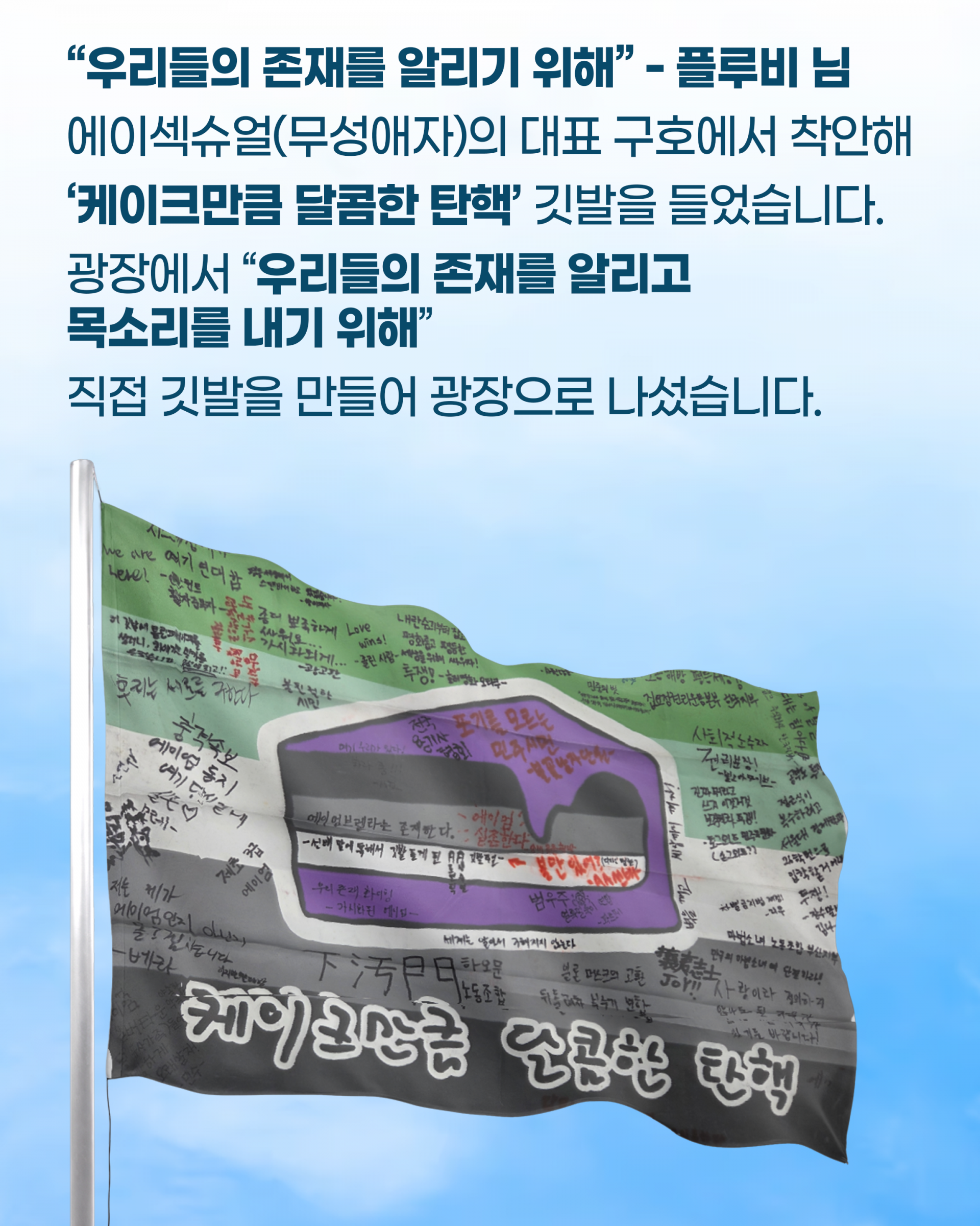 17b831428d5a2.png